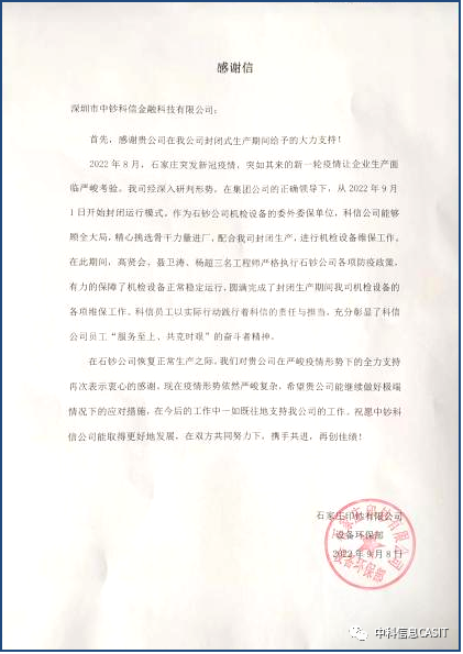 1663133067771005.png 640.png