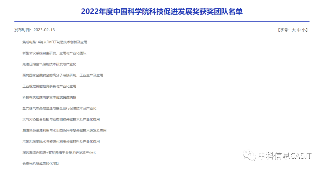 1678242205120986.png 640 (1).png