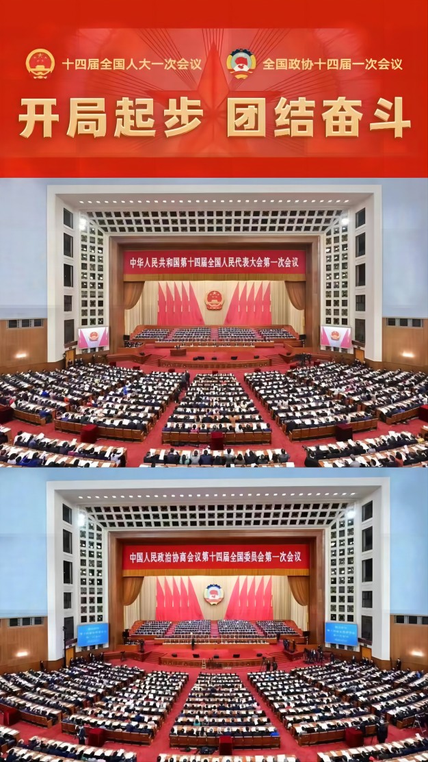 1678779245440081.jpg 001(1)(1).jpg