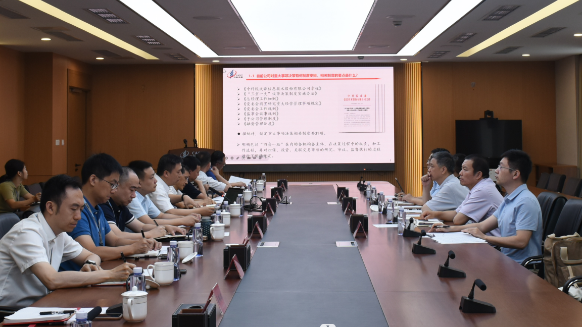 1690183078290157.png QQ截圖20230724151810.png