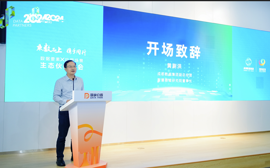 1721101372635831.png 圖1.png